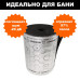 Самоклеящийся фольгированный утеплитель Пенофол Black 5мм, 2 метра